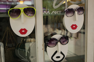 Sunglasses Shop